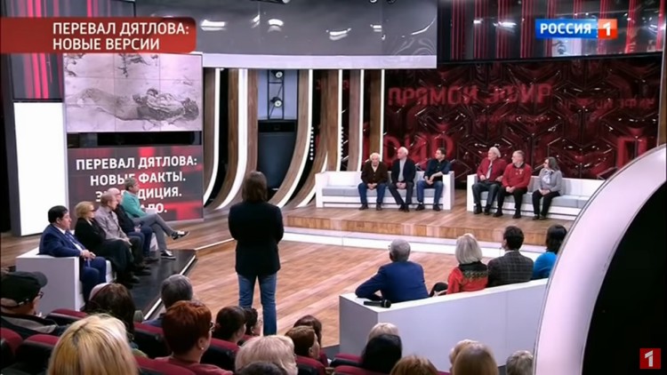 Dyatlov Pass: Malahov TV "Live" screenshot