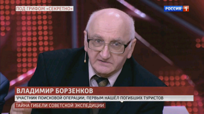 Владимир Борзенков на российском ТВ1 с Малаховым