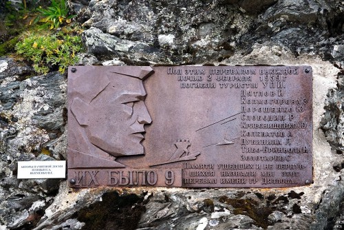 Dyatlov Pass: The memorial today