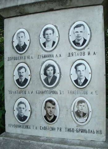 Dyatlov group  monument in Mihaylovskoe cemetery
