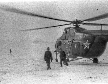 Helicopter. Board №16 of the 142nd Separate Air Medical Squadron