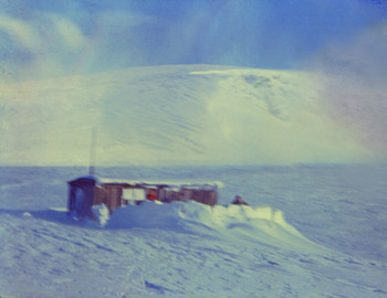 Chivruay incident search cabin in the winter of 1990