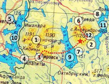 KuAI group had a checkpoint in Kirovsk on January 31
