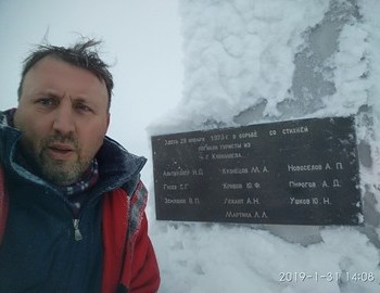 Victor Voroshilov at the Chivruay Pass January 31, 2019