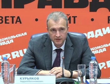Andrey Kuryakov - Press Conference July 11, 2020