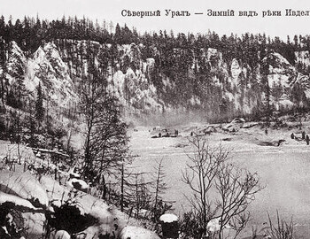 Northern Urals. Ivdel river in winter.