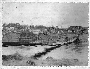 1954, suspension bridge over Vizhay river. Village 101