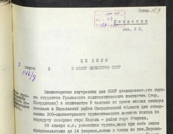 129 - Special report describing the Dyatlov Pass incident