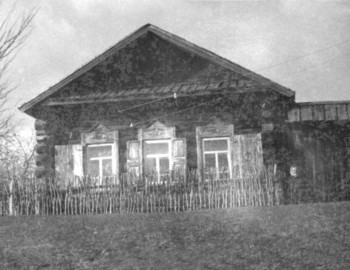 The house where Zina's family lived in Cheremhovo.