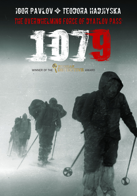 1079. The Overwhelming Force of Dyatlov Pass