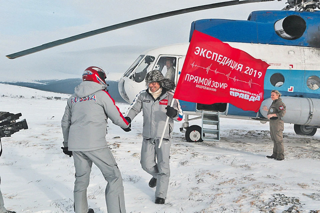 TV presenter Andrey Malakhov arrived by helicopter