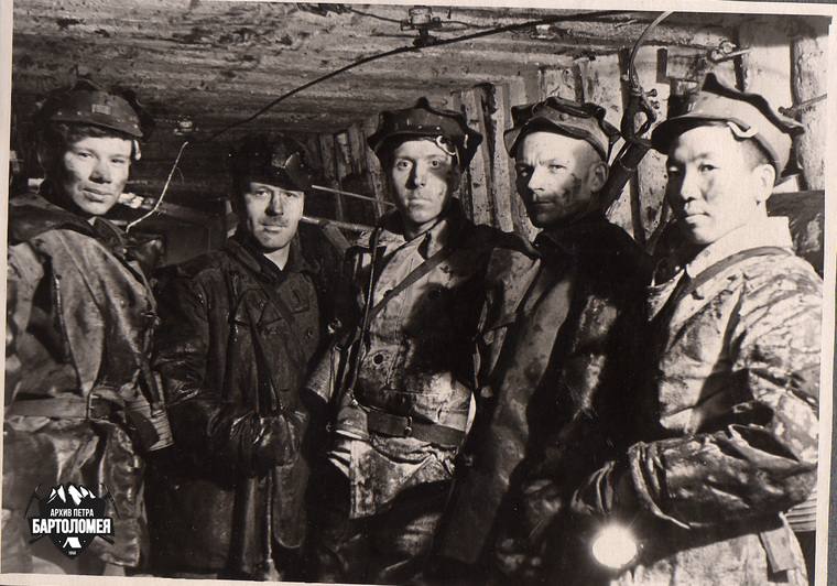 While waiting for the flight, the hikers descended into a mine for rock crystal
