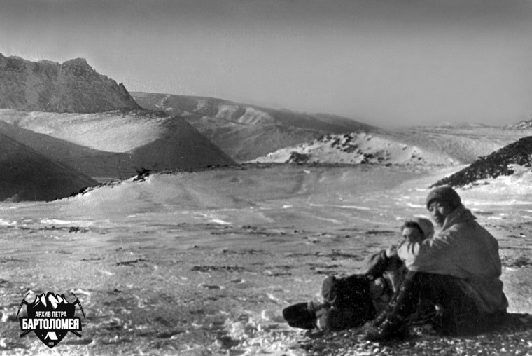 Subpolar Urals, 1958