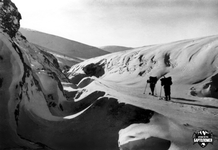 Subpolar Urals, 1958