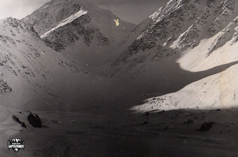 Mt Narodnaya and the pass where the group descended.