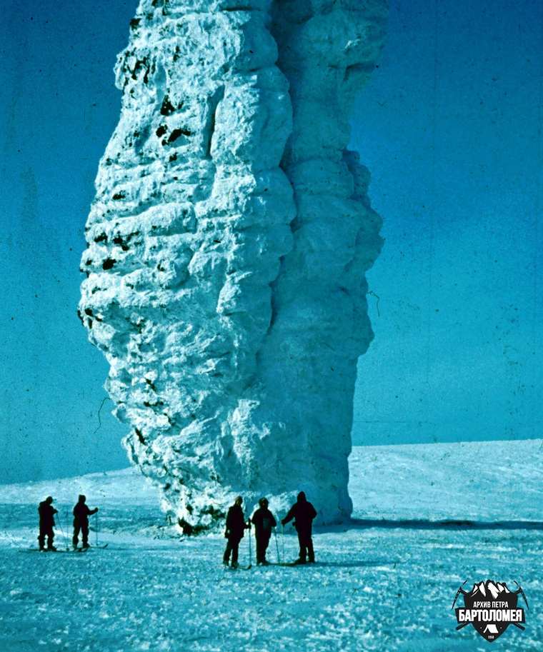 Manpupuner, 1979