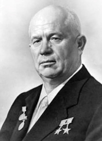 Nikita Sergeyevich Khrushchev (Никита Сергеевич Хрущев)