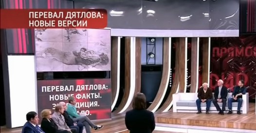 Dyatlov Pass: Malahov TV