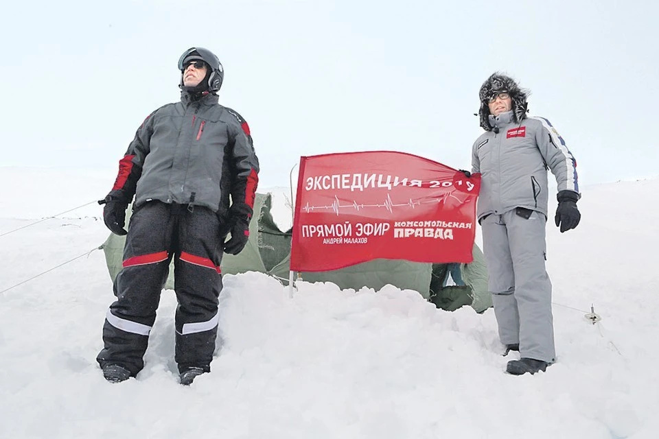 Sungorkin and Malakhov at Dyatlov Pass