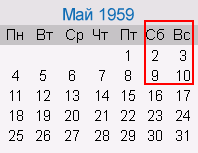Dyatlov Pass: Calendar May 1959