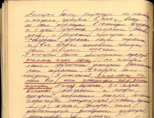 Dyatlov Pass: Tempalov testimony Case files sheet 310 back