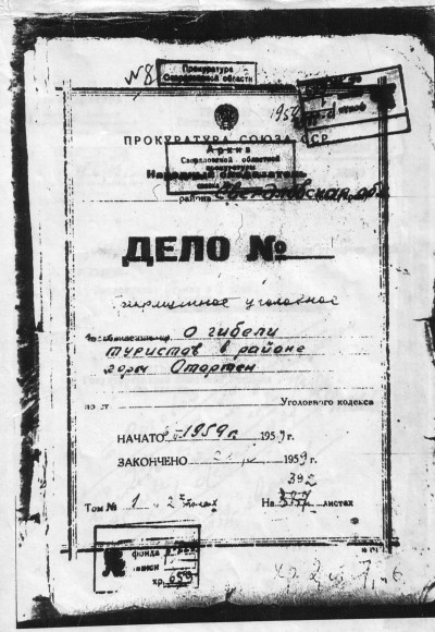 Dyatlov Pass: Case file cover