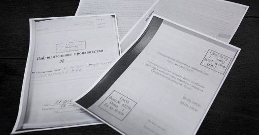 Dyatlov Pass: Case files
