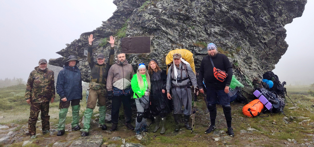 Dyatlov Pass Expedition 2026