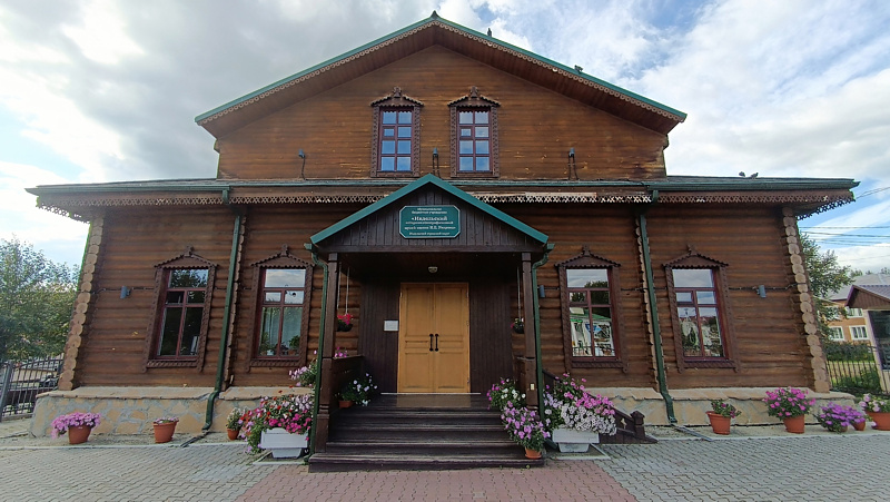 Ivdel museum of local lore "Uvarov"