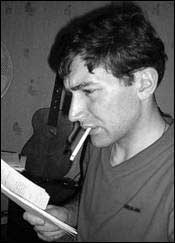 Klimenko Dmitry Evgenievich, Perm, leading hydrologist