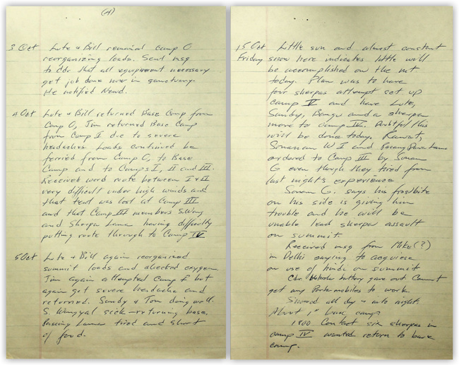 Handwritten notes from Mr. Bishop’s files
