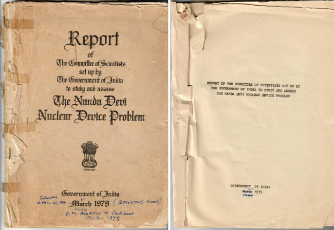The Indian government’s report from 1979 on the missing nuclear device