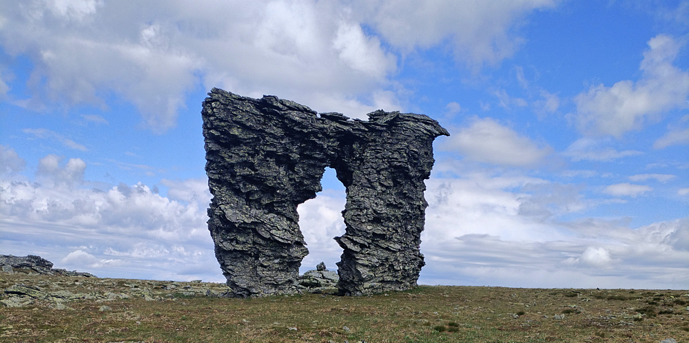 The Otorten Portal