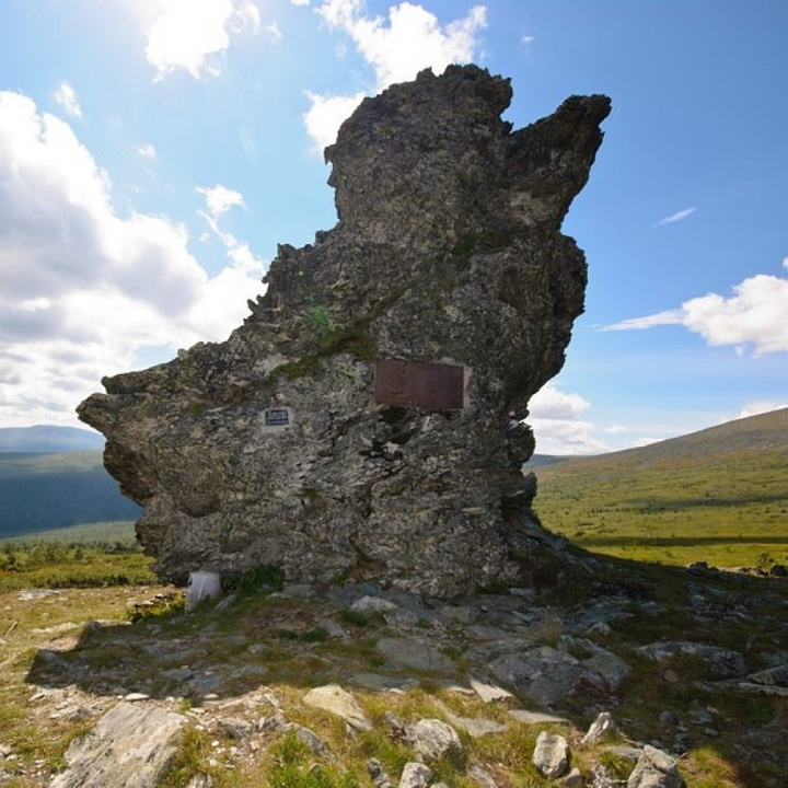 Stone from Dyatlov Pass
