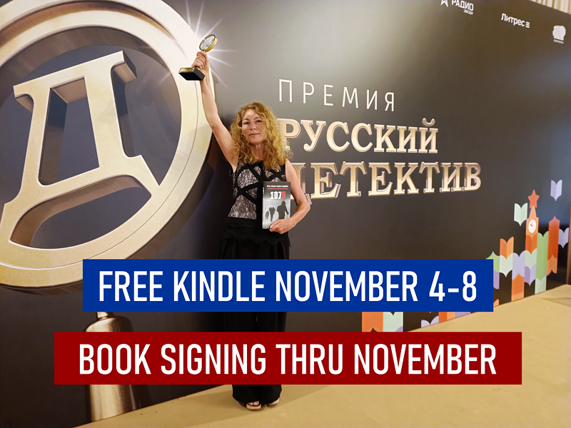 Book signing