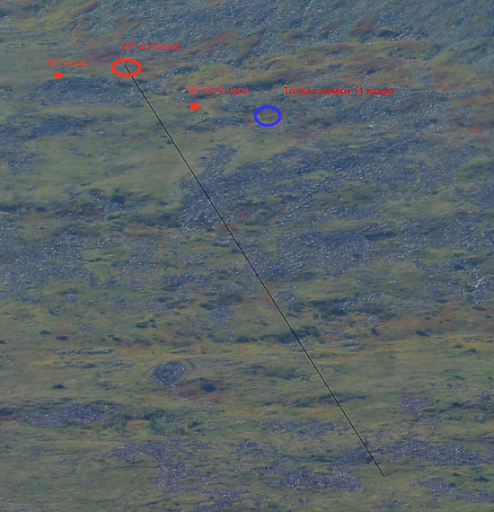 Fig. 8. Discovery of the true TL (red oval) on October 9, 2012.