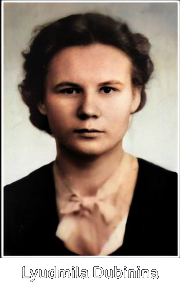 Lyudmila Dubinina