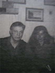 Юрий Ефимович Юдин и Елена Коськина