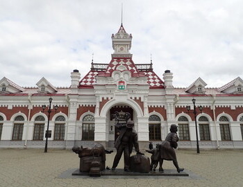 Museum of History of The Sverdlovsk Railroad, Yekaterinburg