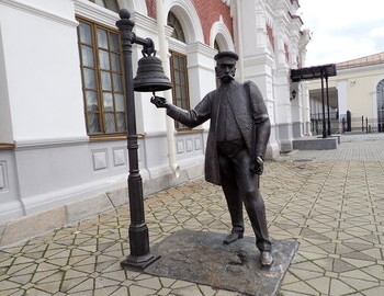 Museum of History of The Sverdlovsk Railroad, Yekaterinburg