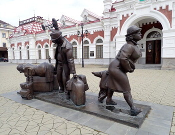 Museum of History of The Sverdlovsk Railroad, Yekaterinburg