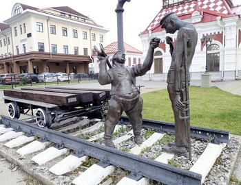 Museum of History of The Sverdlovsk Railroad, Yekaterinburg