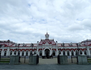 Museum of History of The Sverdlovsk Railroad, Yekaterinburg