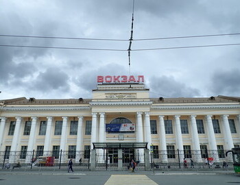 Yekaterinburg Passazhirskiy train station