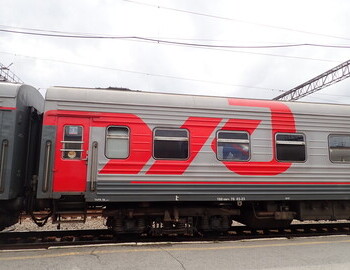 Yekaterinburg Passazhirskiy train station