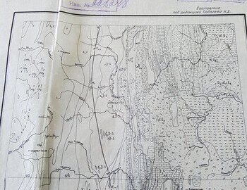 Анализ результатов полевых работ в период 1957-60гг.