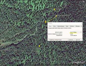 90m distance between May searchers camp and the 2nd creek. The importance is that the other pipe (photographed with Yudin in 2008) is reported to be 50m from the same creek.