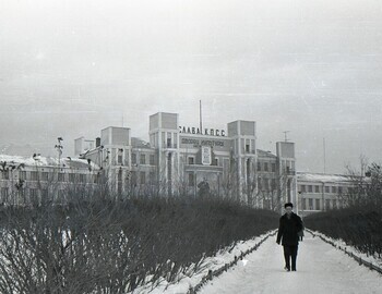 Serov. Palace of Culture of Metallurgists. Jan 24.