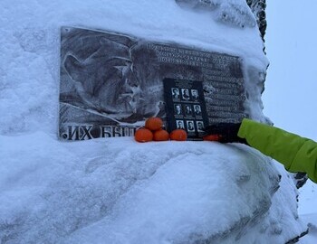 29 January, 2025 - My first and last expedition on a snowmobile to the Dyatlov Pass