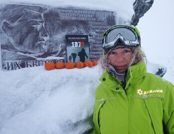 29 January, 2025 - My first and last expedition on a snowmobile to the Dyatlov Pass